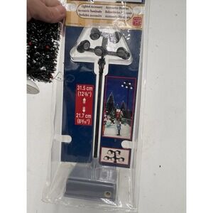 Lemax 4119 O Scale Field Lights Lighted Accessory (31.5cm)